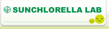SUNCHLORELLA LAB